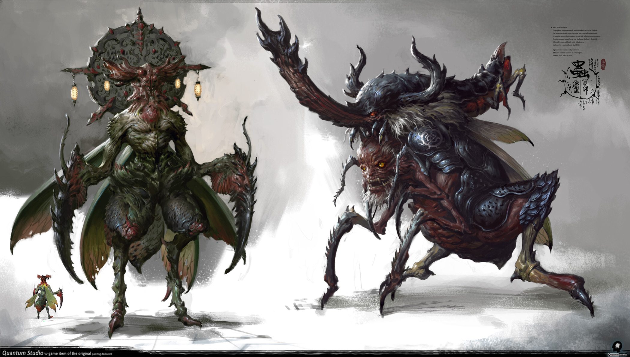 The Art of Yang Qi